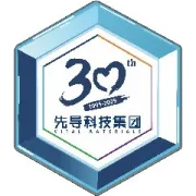 安环活动 | 清远禾云基地开展液氧罐区异常工况应急处置