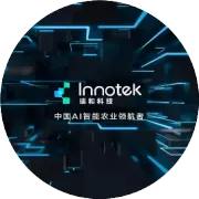 马来西亚农业经贸考察团到访瑞和科技，共探合作新机遇