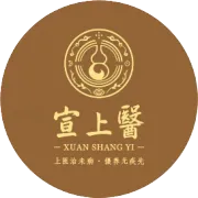 参音和鸣，身心莲动 | 当百年野山参“邂逅”千年古琴