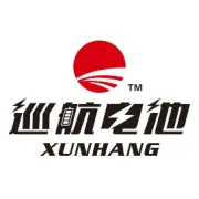 铁塔集团四川分公司领导莅临我司考察指导