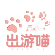 【行家】泰国宝石应该去哪里买？