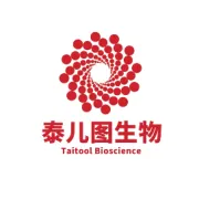 众人协力战肺疫!泰儿图生物启动新型冠状病毒疫苗临床前研究工作