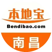 明天10:00起，南昌又有政府消费券开抢！