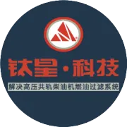 钛星携手戴勒森邀请您参加2018长沙全国汽配会！