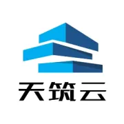 天筑云科技公司与中信建筑设计院交流学习