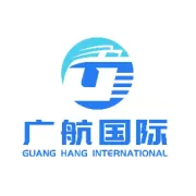 关于美国CPSC电子合规申报新规正式实施的通知