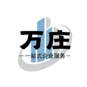 国家税务总局发布公告 调整增值税纳税申报有关事项