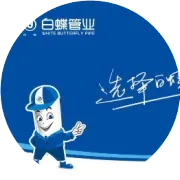 奉贤区篮球赛|白蝶篮球赛事预告