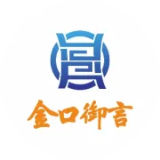 老板：“数据微信发你了，5分钟以内做好发我！”