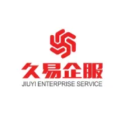 WZ医疗e贷（资产池）最高2000万