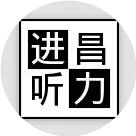 有效缓解耳聋的方法主要有哪几种
