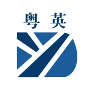 再穷，不坑朋友；再富，不忘恩人！