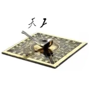 股息入账1
