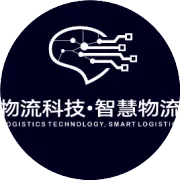 直击产业盛会｜逗号科技：AI决策，破解新能源出海供应链迷局
