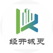 城更造绿景！泰达美学打卡地+2