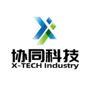 喜报 | 协同科技成功入选2025年度江苏省制造业中试平台拟升级名单