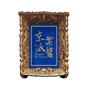 便秘---必须重视的信号