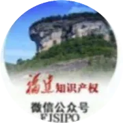 新华视点｜新修订的商标法看点聚焦