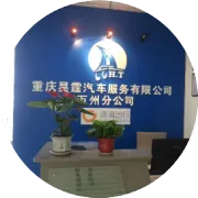 重要通知