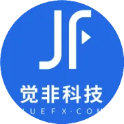 觉非科技路侧融合感知产品与解决方案“知寰™” 亮相InterTraffic China