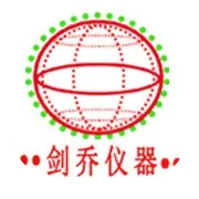 喜讯！热烈祝贺我司获得“创新型中小企业”称号！