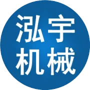 HY3600移动式破碎机  树墩破碎机  树根粉碎机  大型树木粉碎机