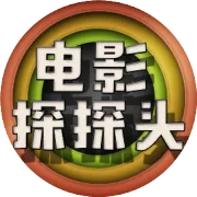 电影盘点：被漫威英雄死侍嘴炮的这十部电影，你认为哪部更经典？