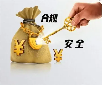 跨境收款合规化 —— 个人卡流水监管对电商企业的影响