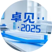 独家揭秘！格力零电费空调，如何在欧洲市场掀起零碳革命？