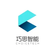 我公司荣获国家级高新技术企业称号