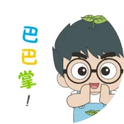 通辽外地打工好消息，定了！春节前，全部清零
