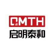 2025年度项目交付暨考试会战全员誓师大会