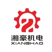海雄注塑机 HXS 系列清双色