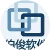 尚云报表新版本发布