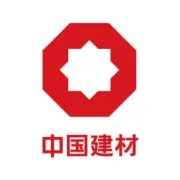 武汉建材院第二届“和谐杯”足球赛成功举办！