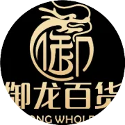 御龙商城订货，送景田水1件、送大东鹏1件