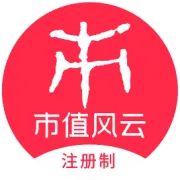 危废炼金术迎周期高光！高能环境：2025年业绩预增56%-87%