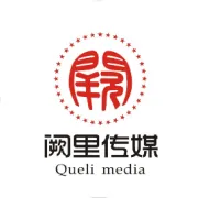 励志，71岁老人二次创业的感人故事!!!!