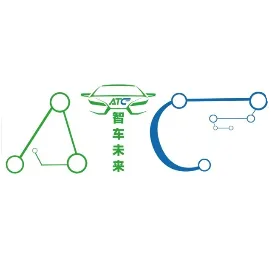 ATC智车未来