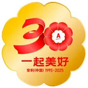 续航季｜安利盒子首年续费返120元纽崔莱优惠券！