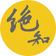 国企2025年工作总结与2026年工作计划（收藏备用）