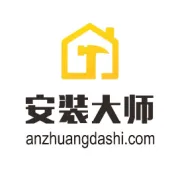 紧急通知：【安装大师】后台调整通知