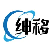 新加坡移民身份攻略