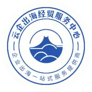 法治赋能强根基 政策拓界启新程｜中心受邀开展东南亚出海政策专题授课