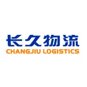 来访交流｜中国仓协及梧桐港到访长久物流
