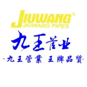 家装水管验收小技巧 您知道多少？安全隐患我们一起看看吧！