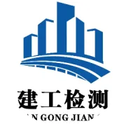 宁波市海曙区建设工程安全质量管理站副站长吕植东一行赴我司调研指导工作