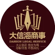 拉了5万吨猪饲料，货主说颜色不对索赔1589万