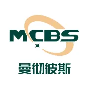 海外案例｜曼彻彼斯承接东欧某医学中心气动物流传输系统
