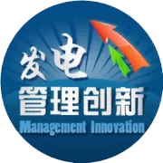 ​1350MW机组刷新世界纪录的煤电效率，如何炼成？